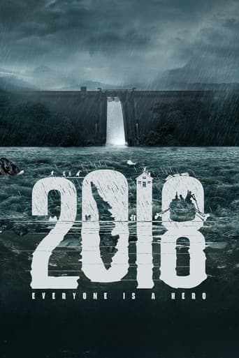 Poster for 2018