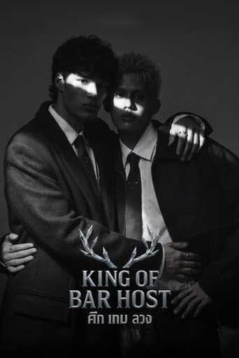 Poster for King of Bar Host