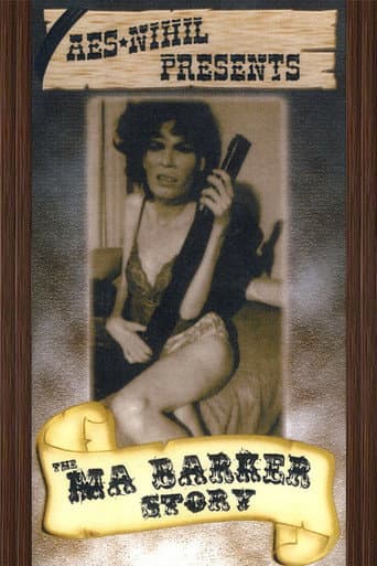 Poster for Goddess Bunny's Porno