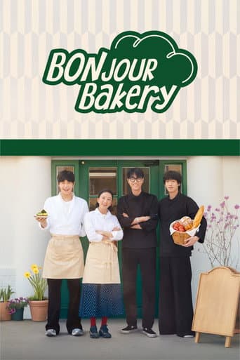 Poster for Bonjour Bakery