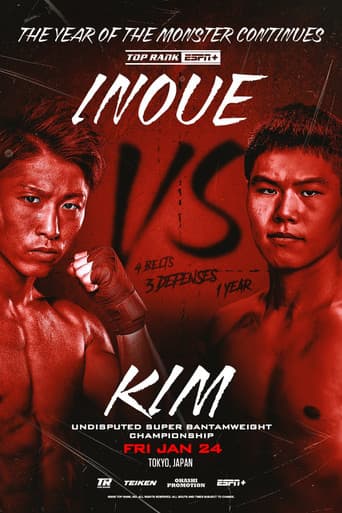Poster for Naoya Inoue vs. Ye Joon Kim