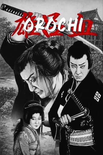 Poster for Orochi