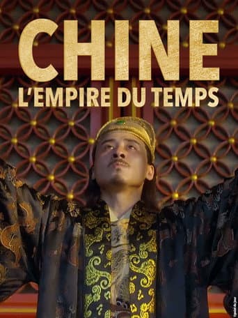 Poster for China, the Empire of Time