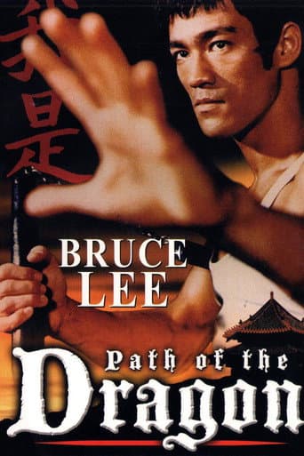 Poster for The Path of the Dragon