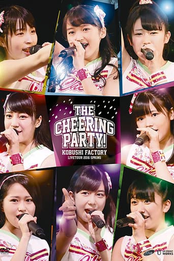 Poster for Kobushi Factory 2016 Spring Live Tour ~The Cheering Party!~