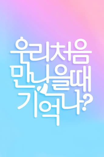 Poster for Season 3