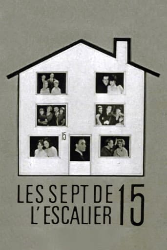 Poster for Les Sept de l'escalier 15