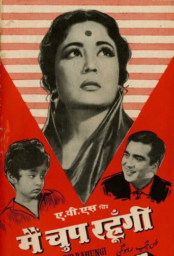 Poster for Main Chup Rahungi
