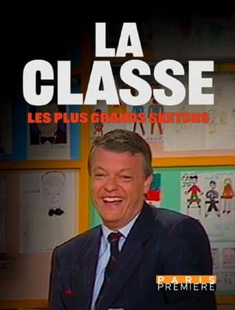 Poster for La Classe, les plus grands sketchs
