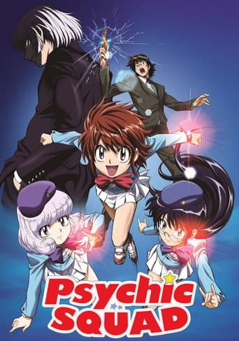 Poster for Psychic Squad