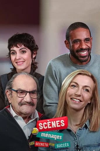 Poster for Scènes de ménages, les secrets d'un succès