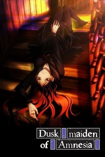 Poster for Dusk Maiden of Amnesia