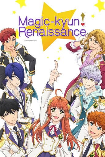Poster for Magic-Kyun! Renaissance