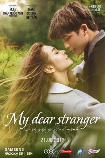Poster for My Dear Stranger