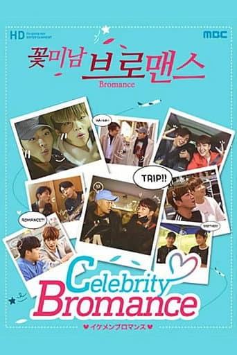 Poster for Celebrity Bromance