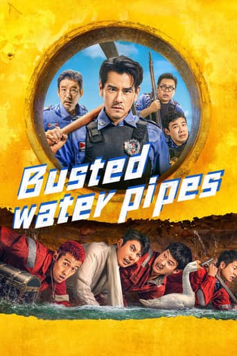 Poster for Busted Water Pipes
