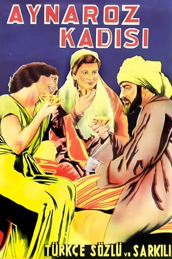 Poster for Aynaroz Kadısı