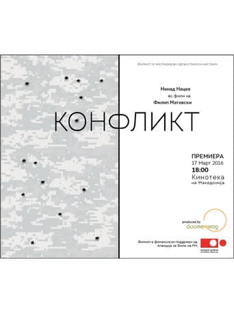 Poster for Conflict