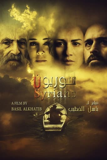 Poster for Syrians