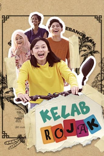 Poster for Kelab Rojak