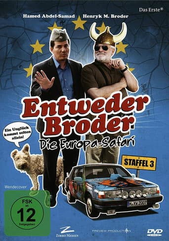 Poster for Entweder Broder