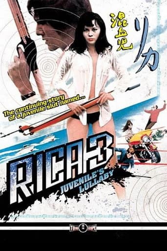 Poster for Rika 3: Juvenile's Lullaby
