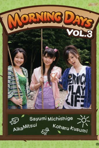 Poster for Morning Days Vol.3