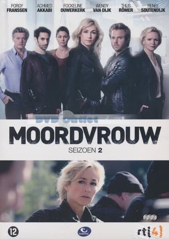 Poster for Season 2