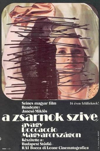 Poster for The Tyrant's Heart, or Boccaccio in Hungary