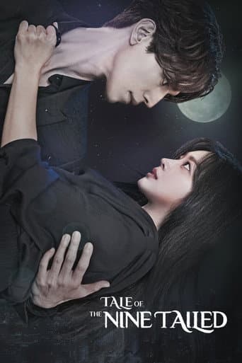 Poster for Tale of the Nine Tailed
