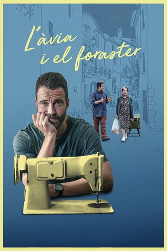 Poster for Grandmother and Foreigner