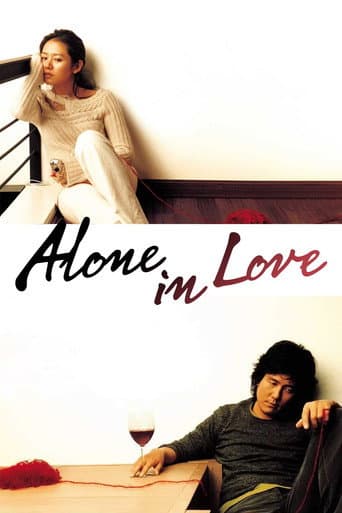 Poster for Alone in Love