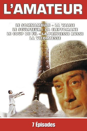 Poster for Season 1