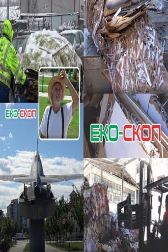Poster for Eco-scope