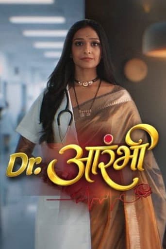 Poster for Dr. Aarambhi