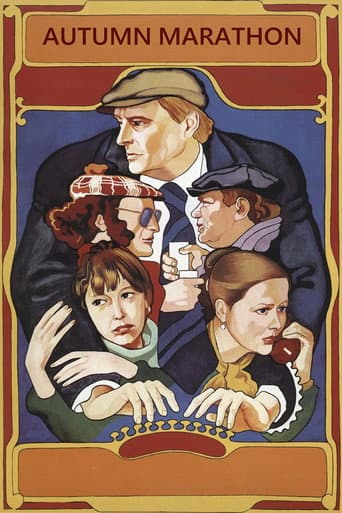 Poster for Autumn Marathon