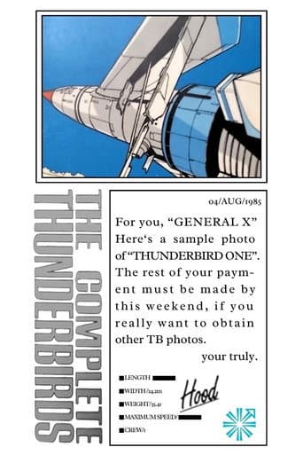 Poster for The Complete Thunderbirds