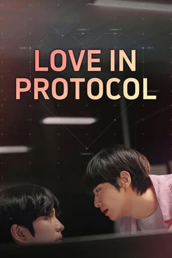 Poster for Love In Protocol