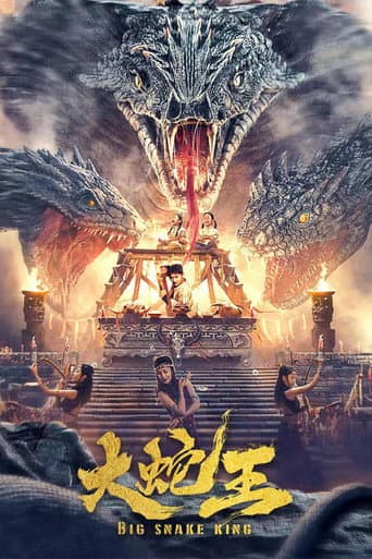 Poster for Big Snake King