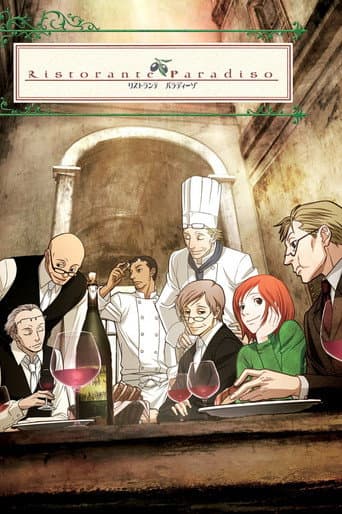 Poster for Ristorante Paradiso