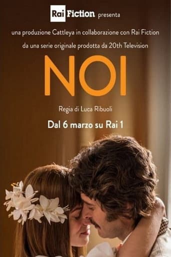 Poster for Season 1