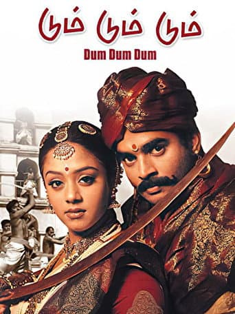Poster for Dum Dum Dum