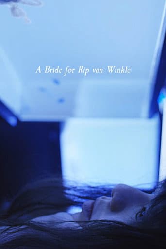 Poster for A Bride for Rip Van Winkle