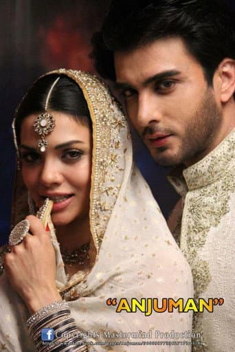 Poster for Anjuman