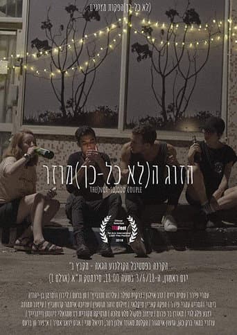 Poster for The(Not-So)Odd Couple