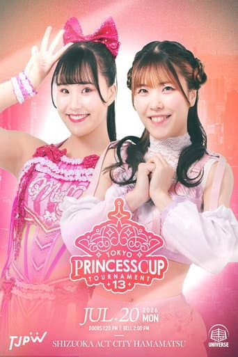 Poster for TJPW 13th Tokyo Princess Cup ~ Day 1