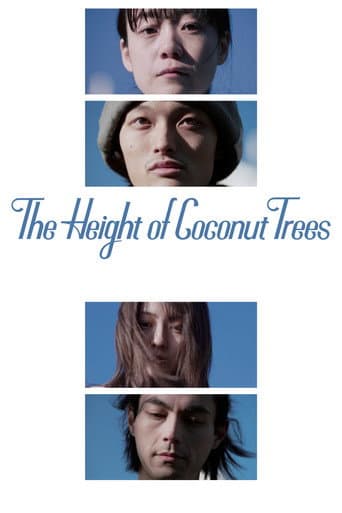Poster for The Height of the Coconut Trees