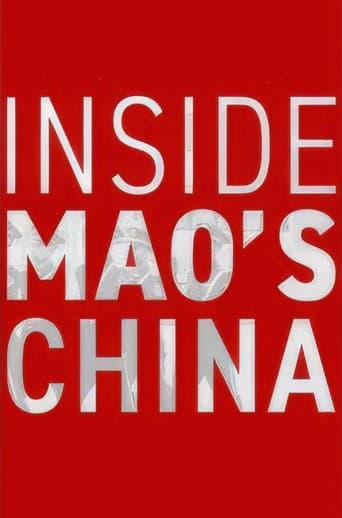 Poster for Inside Mao's China