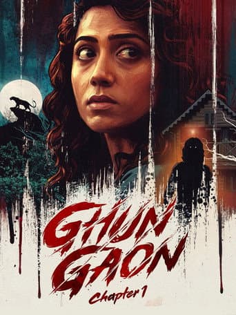 Poster for Ghun Gaon