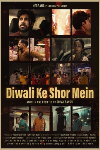 Poster for In the Chaos of Diwali